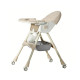 Дитячий Стілець для годування Kidoro One ST-6540 Beige