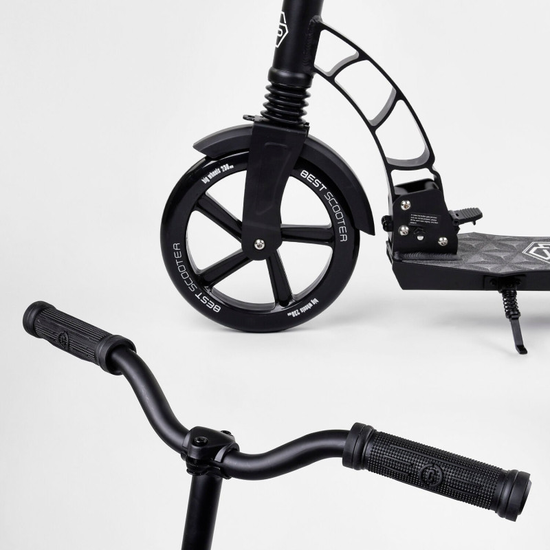 Самокат двоколісний Best Scooter (37681) колеса PU