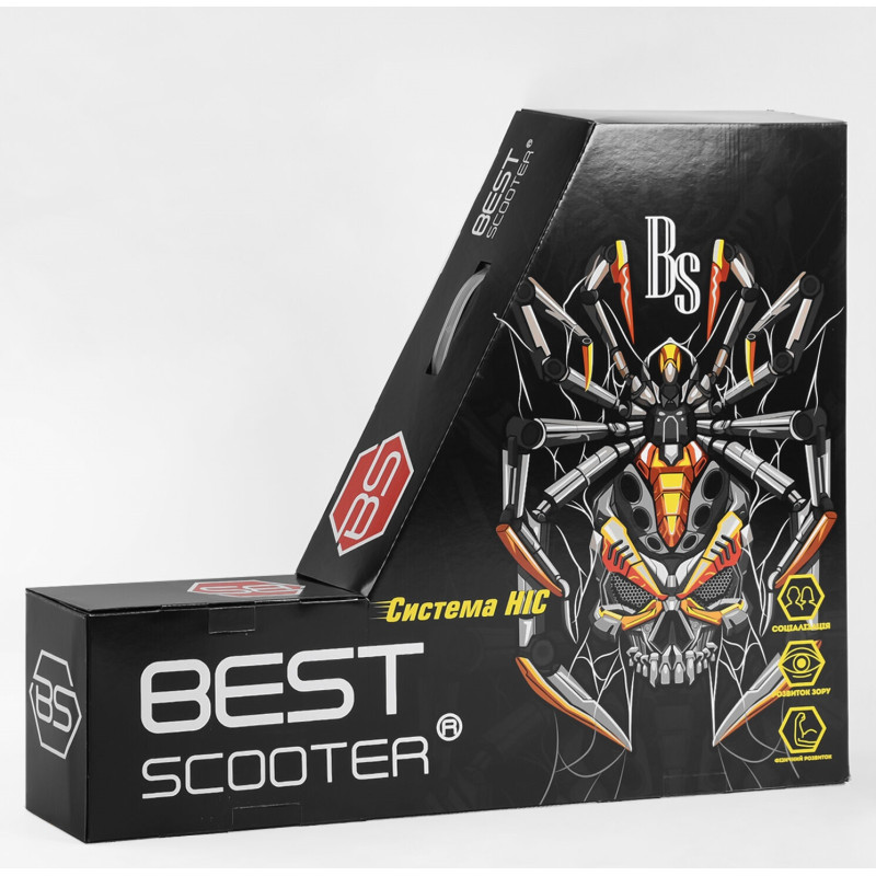 Самокат трюкових Best Scooter (53880)