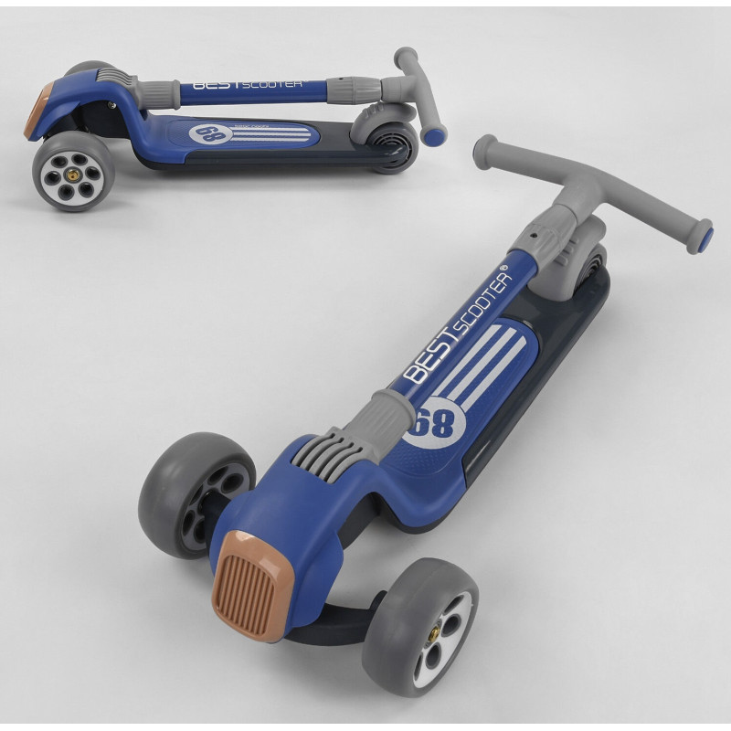 Самокат триколісний Best Scooter (RS-8999) Синій