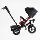 Дитячий Велосипед триколісний Best Trike (6088 F – 789-05) ПОВОРОТНЕ СИДІННЯ