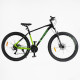 Спортивний Велосипед Corso «X-POWER» 29 дюймів (PW-65113)