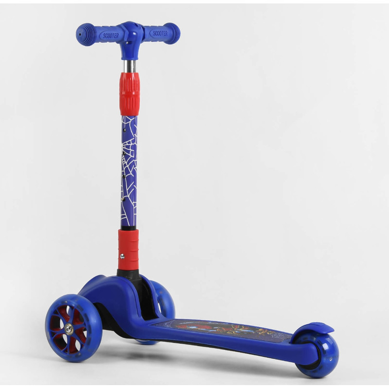 Самокат триколісний Best Scooter (47359)