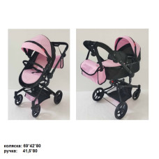 Коляска для ляльки 2в1 CARRELLO FORTUNA 9695 PINK з сумкою