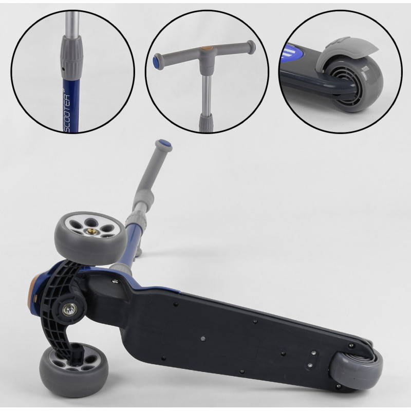 Самокат триколісний Best Scooter (RS-8999) Синій