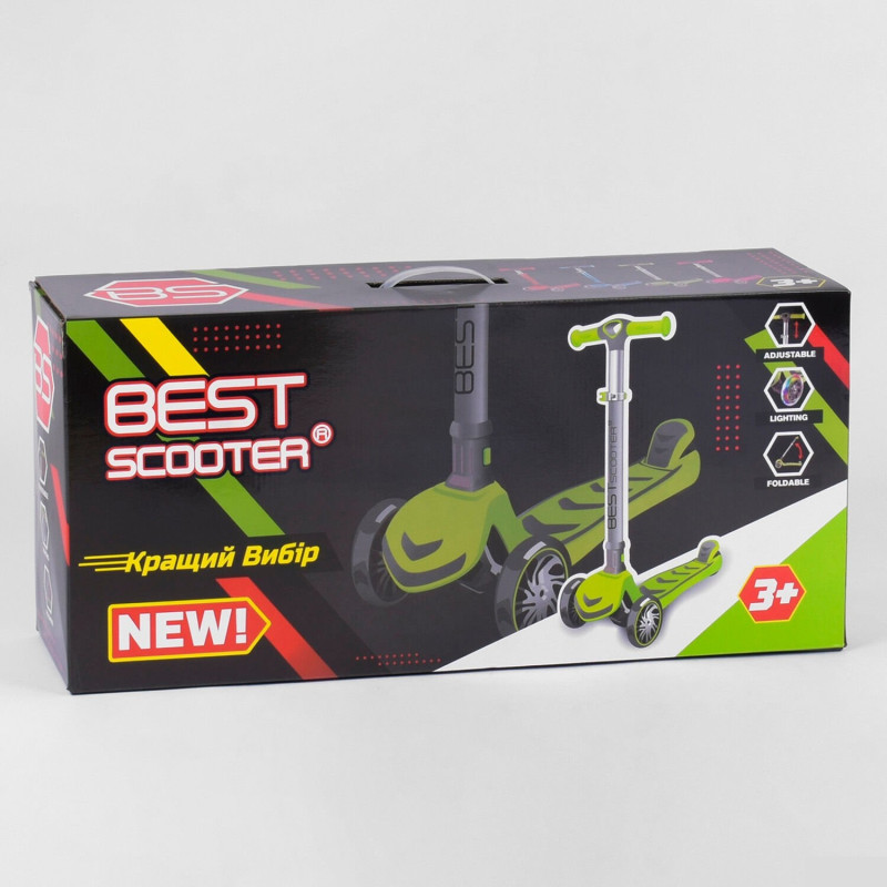 Самокат триколісний Best Scooter (46987) колеса зі світлом