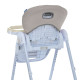Дитячий Стільчик для годування BAMBI (M 3233L Taupe Beige)