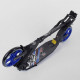 Алюмінієвий Самокат Best Scooter (73193) PU колеса