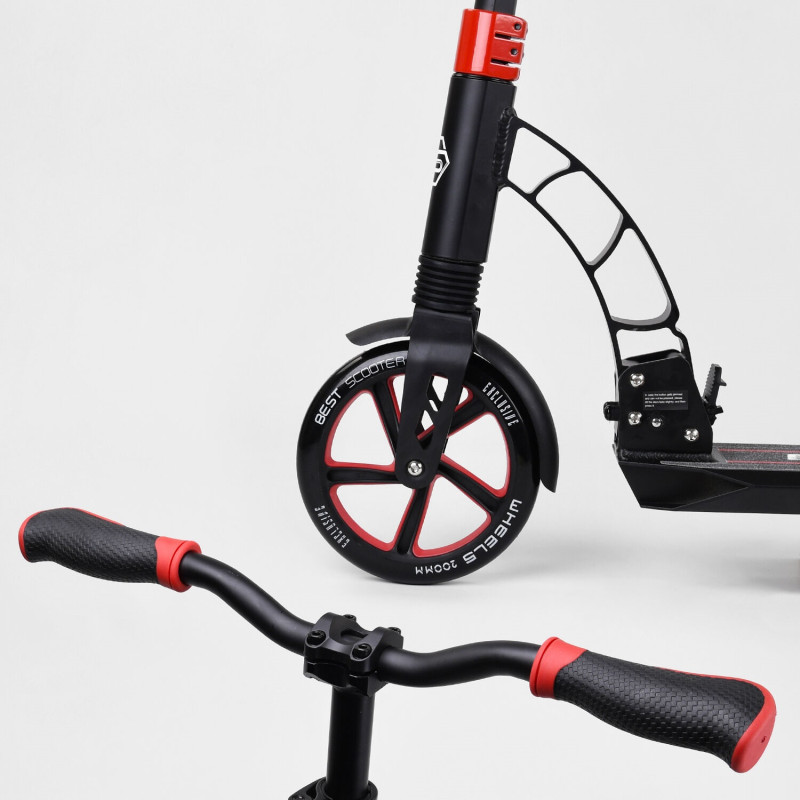 Самокат двоколісний Best Scooter (42923) колеса PU
