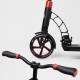 Самокат двоколісний Best Scooter (42923) колеса PU