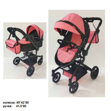Коляска для ляльки 2в1 CARRELLO FORTUNA 9695 PEACH PINK з сумкою