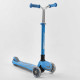Самокат триколісний Best Scooter (Y-00180) Блакитний