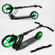 Самокат двоколісний Best Scooter (62798) колеса PU