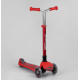Самокат триколісний Best Scooter (Y 00325) колеса світяться
