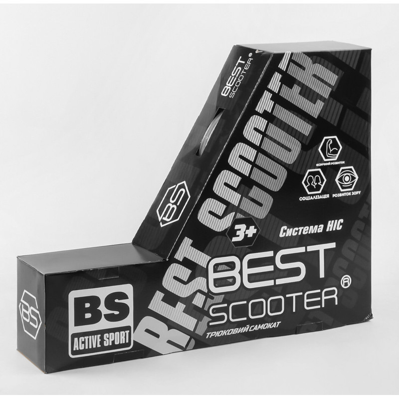 Самокат трюкових Best Scooter (BS-77566)
