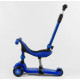 Самокат-велобег 3в1 триколісний Best Scooter (BS-27018)