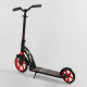 Самокат двоколісний "Best Scooter" 61711