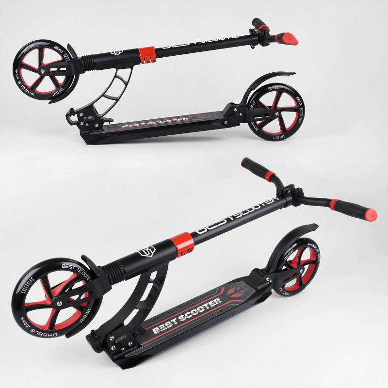 Самокат двоколісний Best Scooter (42923) колеса PU