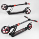 Самокат двоколісний Best Scooter (42923) колеса PU