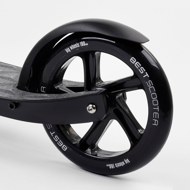 Самокат двоколісний Best Scooter (37681) колеса PU
