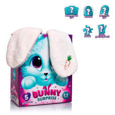 Гра настільна "Bunny surprise" mini VT 8080-11 (12) "Vladi Toys", 5 ігор, магнітна гра, пазл, розвиваюча гра, набір для творчості, рюкзак, в коробц
