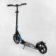Самокат алюмінієвий "Best Scooter" (40824)