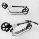 Самокат двоколісний "Best Scooter" (52753)