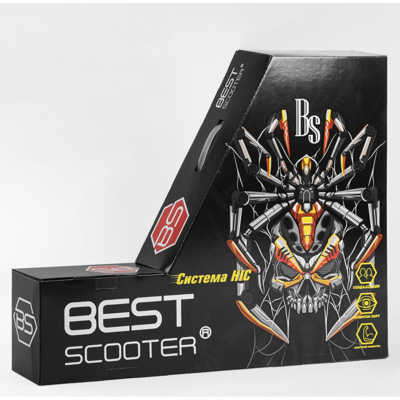 Самокат трюкових Best Scooter (55084)