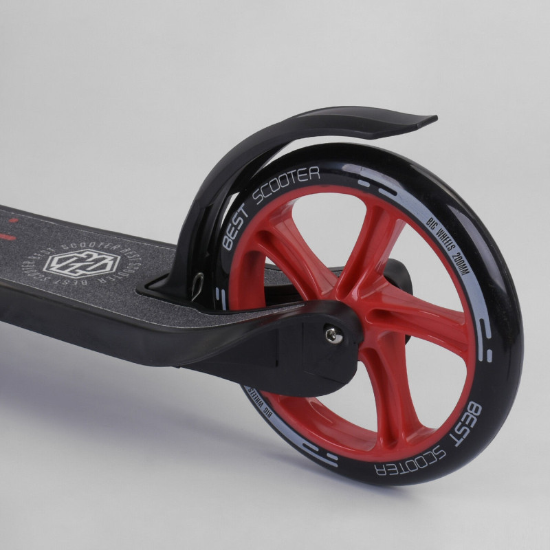 Самокат двоколісний Best Scooter Червоний (18424) з PU колесами