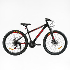 Велосипед Спортивний Corso «Skywalker» 26 дюймів (SW-26312)