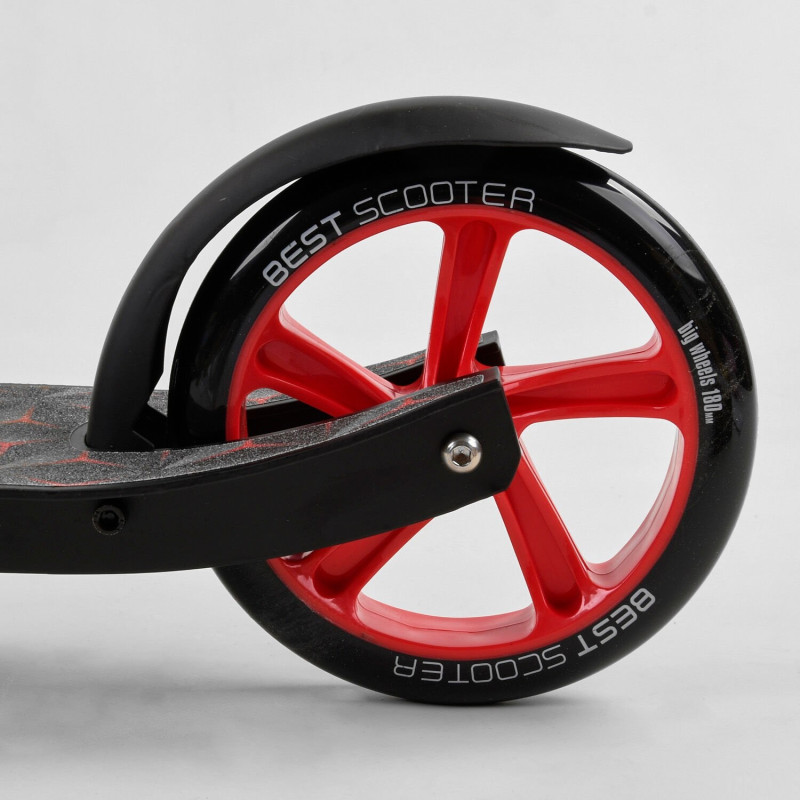 Самокат двоколісний "Best Scooter" 61711