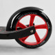 Самокат двоколісний "Best Scooter" 61711