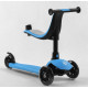 Самокат-беговел триколісний Best Scooter (PL-422)