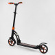 Самокат двоколісний Best Scooter (23023) колеса PU