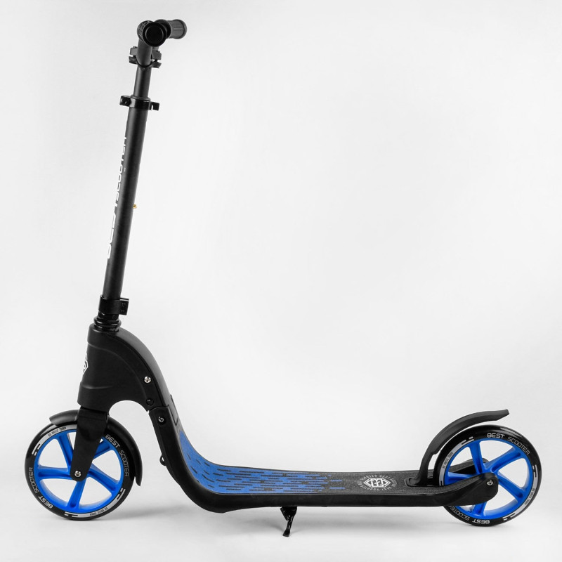 Самокат двоколісний "Best Scooter" (79855)