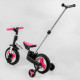 Дитячий велосипед-трансформер Best Trike (55475) знімні педалі
