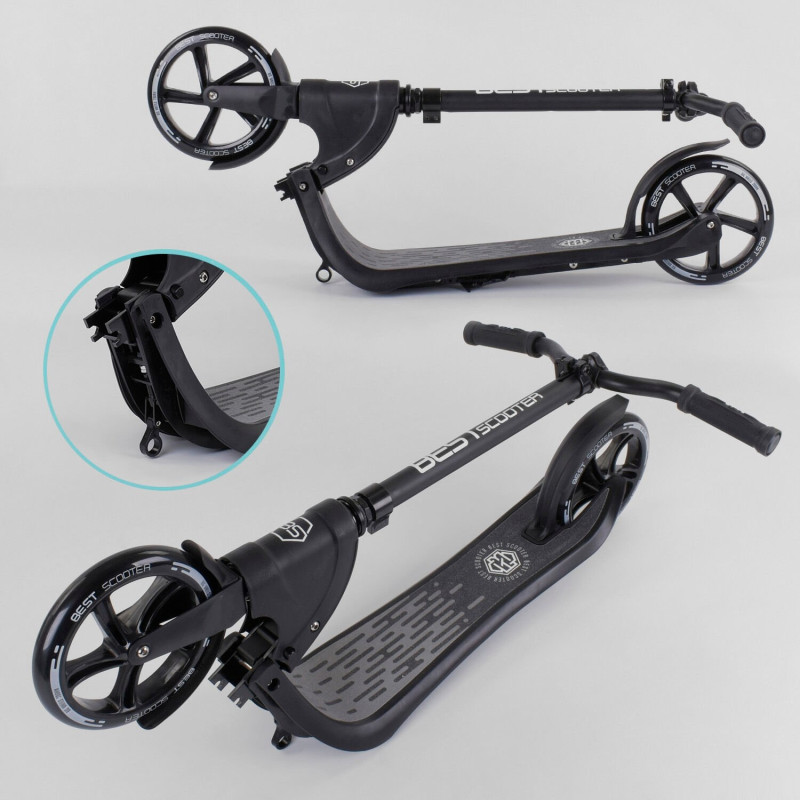 Самокат двоколісний Best Scooter Чорний (72378) з PU колесами