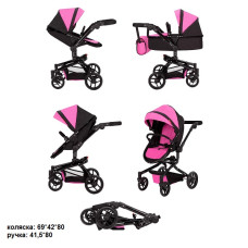 Коляска для ляльки 2в1 CARRELLO FORTUNA 9695 HOT PINK з сумкою