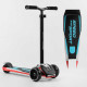 Самокат триколісний Best Scooter MAXI (HW-00308)