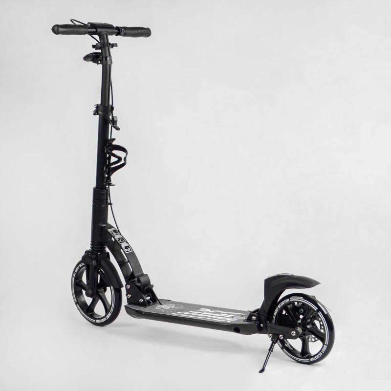 Самокат двоколісний Best Scooter (24215-B)