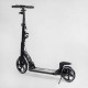 Самокат двоколісний Best Scooter (24215-B)
