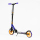 Самокат двоколісний  Best Scooter "SHARK" (SH-10042)