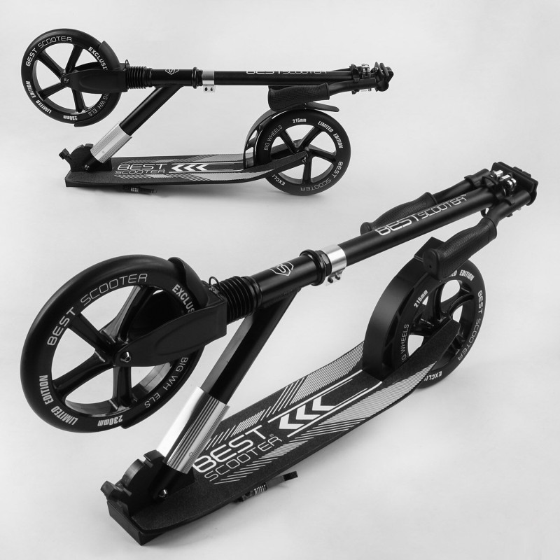 Самокат алюмінієвий "Best Scooter" (41629)