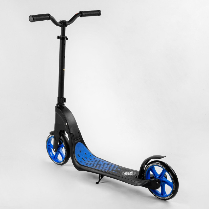 Самокат двоколісний "Best Scooter" (79855)