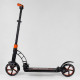 Самокат двоколісний Best Scooter (23023) колеса PU