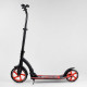 Самокат двоколісний Best Scooter (40860)
