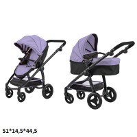 Коляска для ляльки 2в1 CARRELLO ULTRA 9696 PURPLE з сумкою