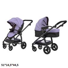 Коляска для ляльки 2в1 CARRELLO ULTRA 9696 PURPLE з сумкою