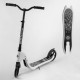 Самокат двоколісний "Best Scooter" (52753)