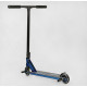 Самокат трюковий Best Scooter "Kraken" (KR-71078)